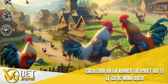 Đá Gà Khmer